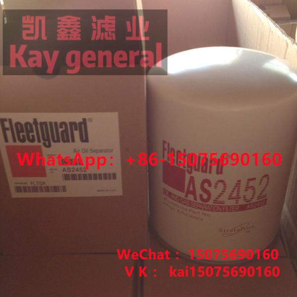 AS2453 FLEETGUARD Air/oil Separator - Coowor.com