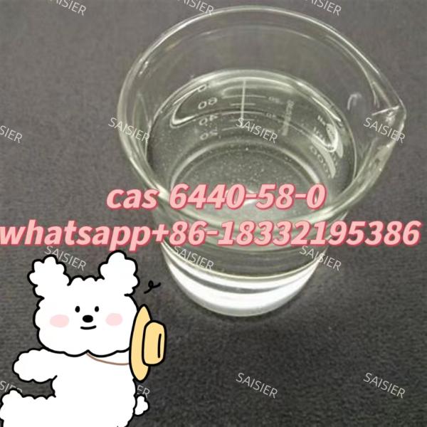 Dimethyloldimethyl hydantoin CAS 6440-58-0