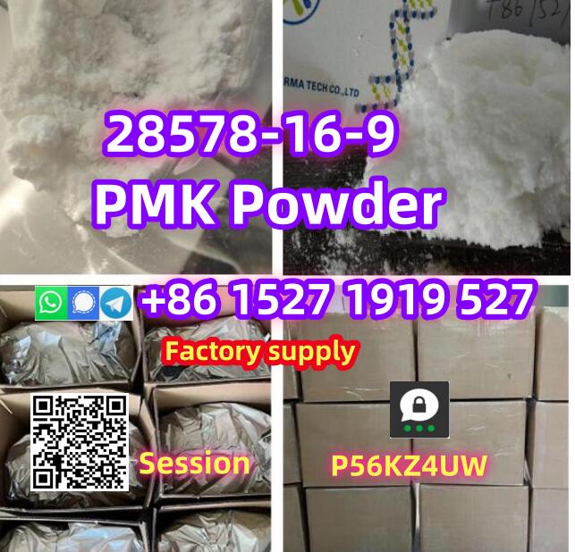 Pmk powder 28578-16-7 germany warehouse safe pickup Mdp2p