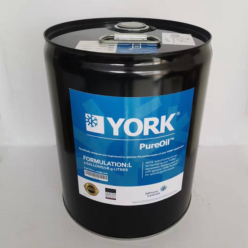 <font color='red'>YORK</font> Lubricant <font color='red'>011</font>-00592-<font color='red'>000</font> L <font color='red'>Oil</font>