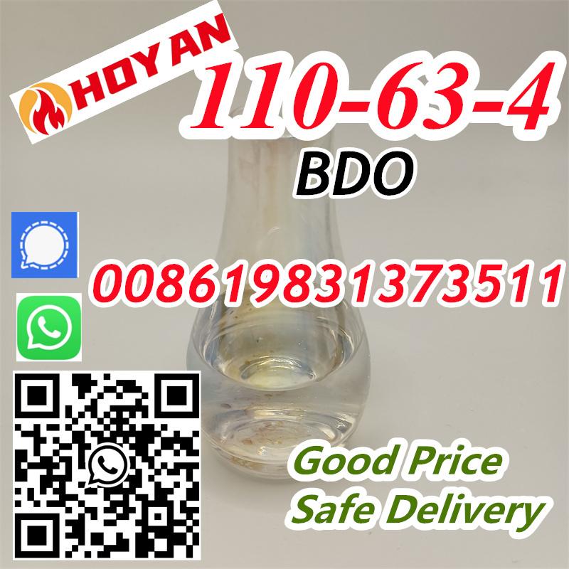 CAS 110-63-4 BDO GBL Liquid 1,4-Butanediol 1 4 BDO CAS 110-64-5