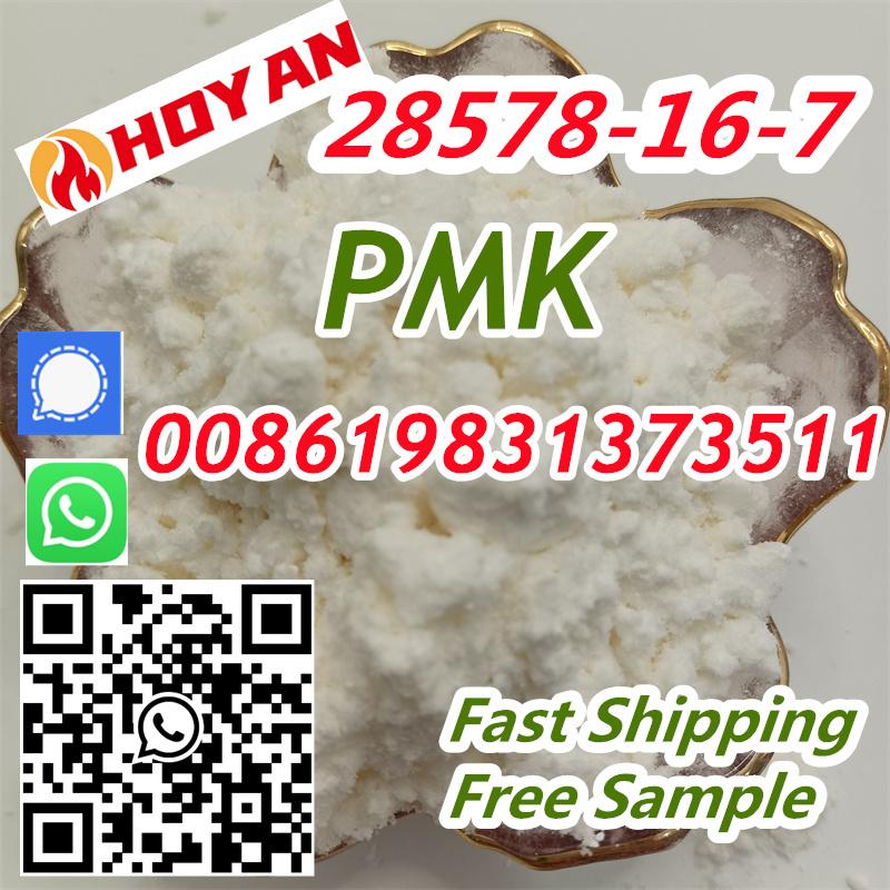 CAS 28578-16-7 PMK Powder PMK methyl glycidate 13605-48-6 PMK ethyl glycidate