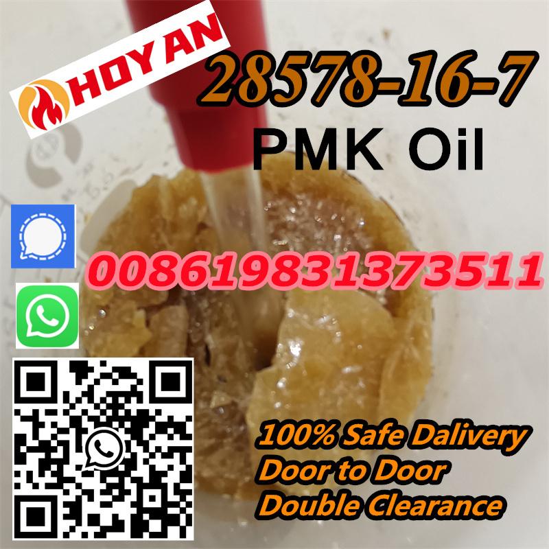 CAS 28578-16-7 PMK Liquid  PMK Oil NEW PMK Oil PMK glycidate oil PMK wax PMK methyl glycidate 13605-48-6 PMK ethyl glycidate