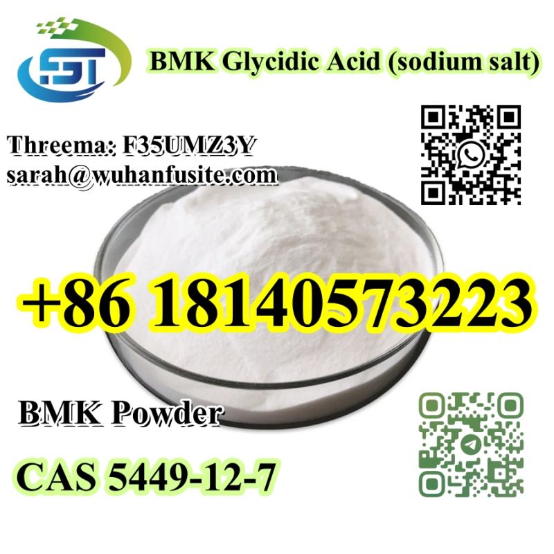 Factory Direct Sales BMK Powder CAS 5449-12-7 With Best Price