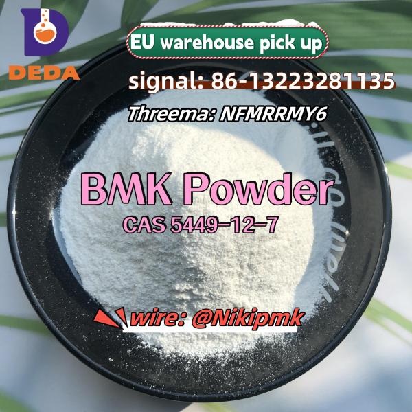 where to find BMK Glycidic Acid CAS 5449-12-7 powder - Coowor.com