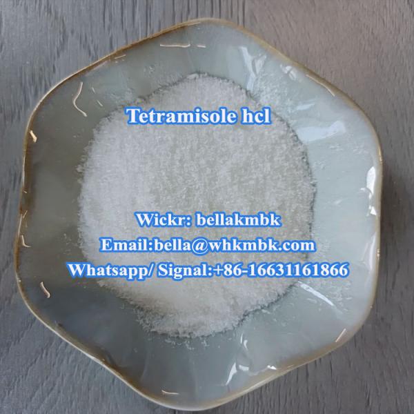 Factory Supply Security Customs CAS 5086-74-8 Tetramisole HCl