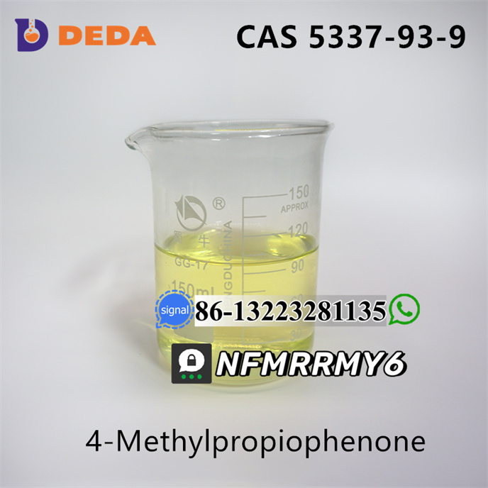 Who is the manufacturer of 4 methyl propiophenone? Telegram：@Nikipmk