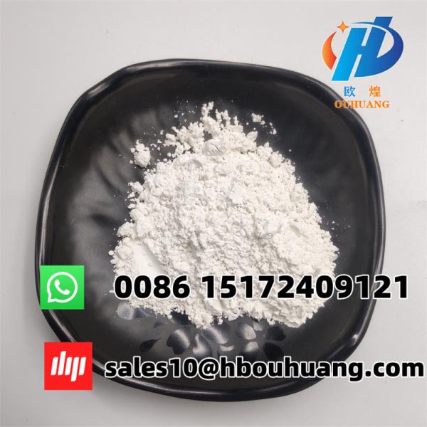 HPMC Hydroxypropyl Methyl Cellulose HPMC