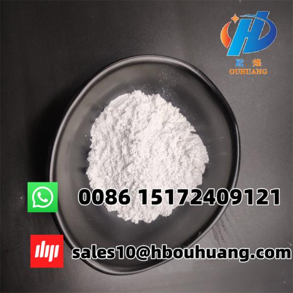 Calcium Formate 98% CAS 544-17-2 Supply in Manufactory
