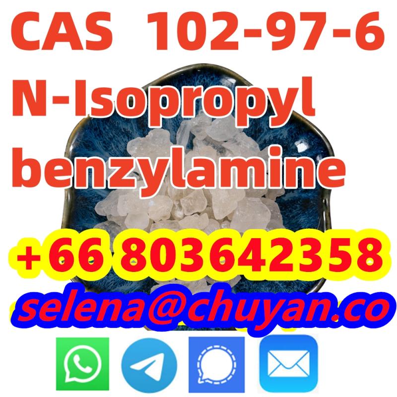 <font color='red'>N</font>-<font color='red'>Isopropylbenzylamine</font> <font color='red'>CAS</font> <font color='red'>102</font>-<font color='red'>97</font>-<font color='red'>6</font> Manufacturer Supply