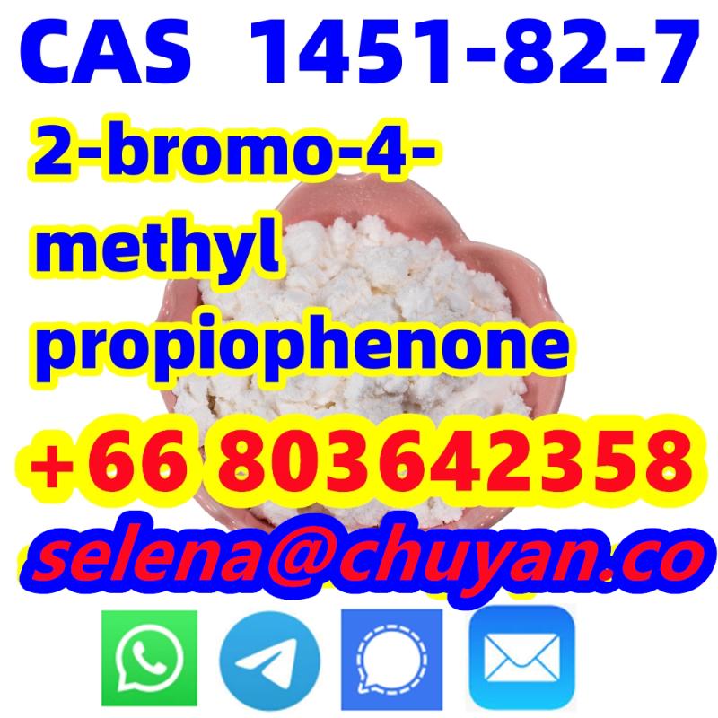 2-bromo-4-methylpropiophenone CAS 1451-82-7 Manufacturer Supply