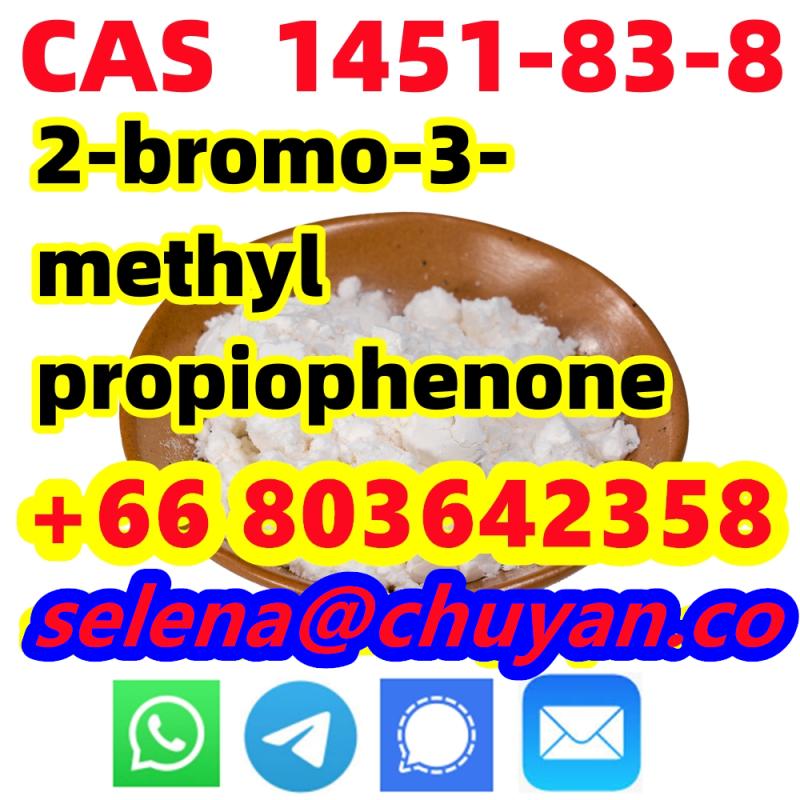 2-bromo-3-methylpropiophenone CAS 1451-83-8 Manufacturer Supply