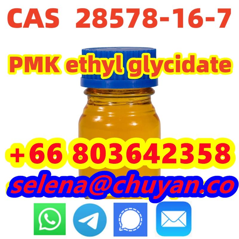 PMK ethyl glycidate CAS 28578-16-7 Manufacturer Supply