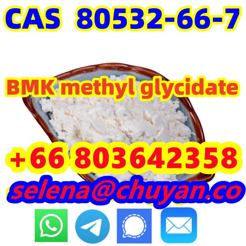 BMK methyl glycidate CAS 80532-66-7 Manufacturer Supply