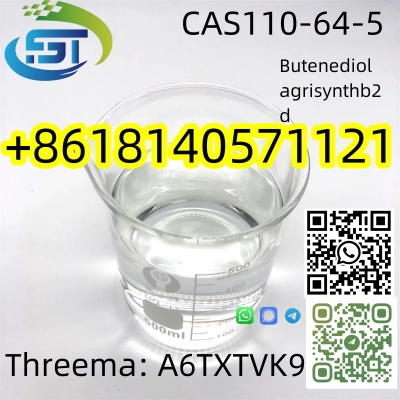 Clear colorless BDO Butenediol CAS 110-64-5 with High purity