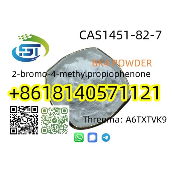 BK4 powder CAS 1451-82-7 Bromoketon-4 2-bromo-4-methylpropiophenone