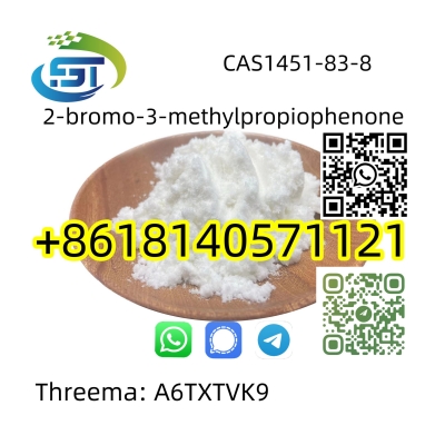 BK4 powder 1451-83-8 Factory Supply bromoketon with High Purity