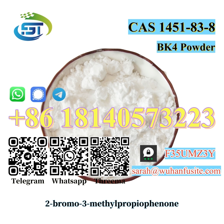 Hot sales BK4 powder CAS 1451-83-8 Bromoketon-4 With high purity in stock