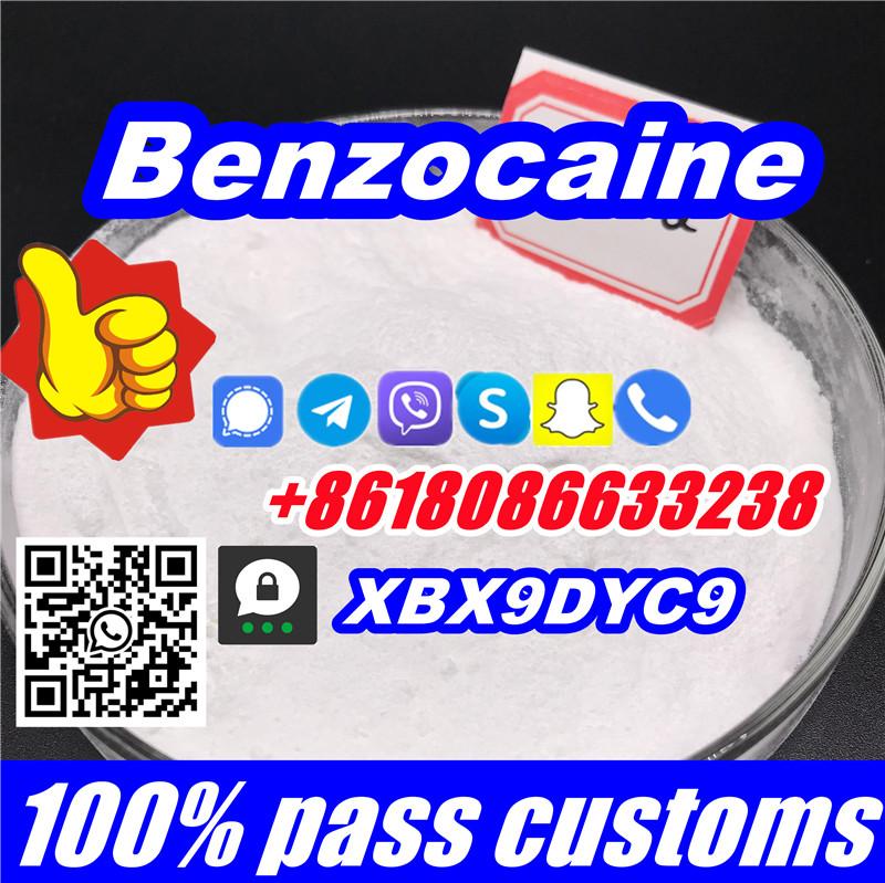 Benzocaine powder,buy Benzocaine China 94-09-7