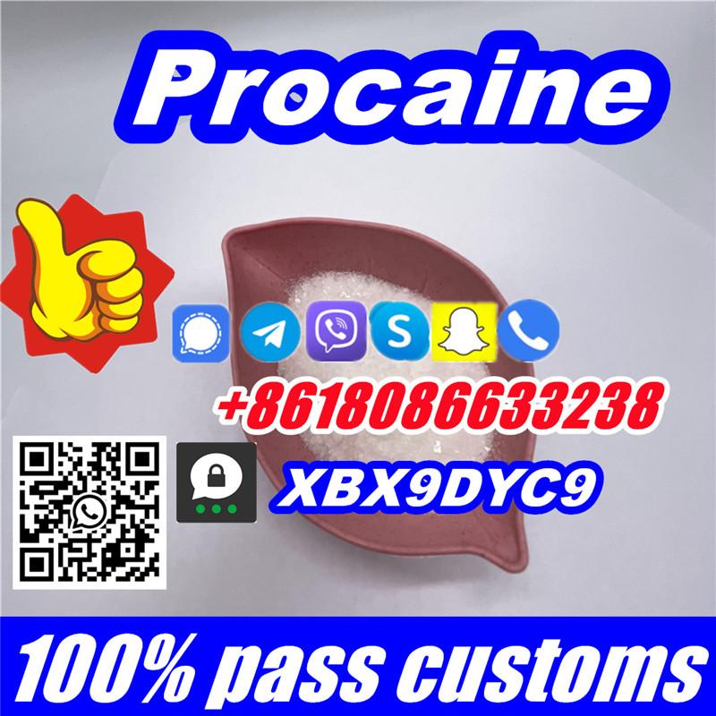 <font color='red'>Procaine</font> HCI Powder <font color='red'>CAS</font> <font color='red'>51</font>-<font color='red'>05</font>-<font color='red'>8</font> 100% Pass Customs