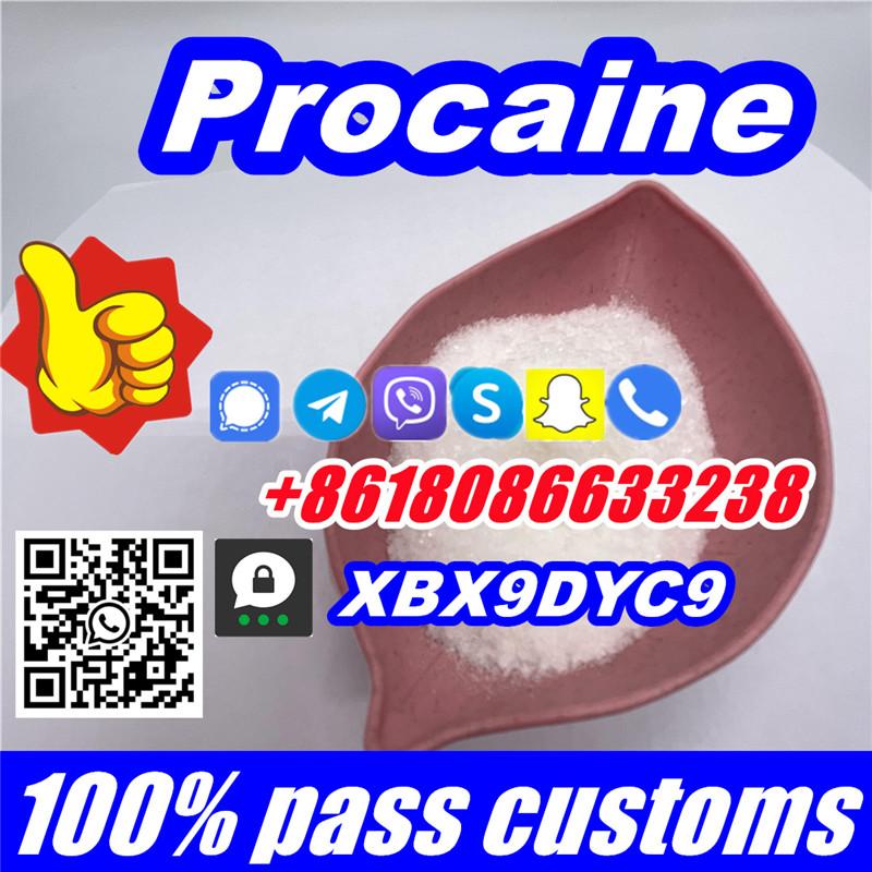 <font color='red'>Procaine</font> HCI CAS 51-05-8 buy <font color='red'>Procaine</font> 100% guarantee