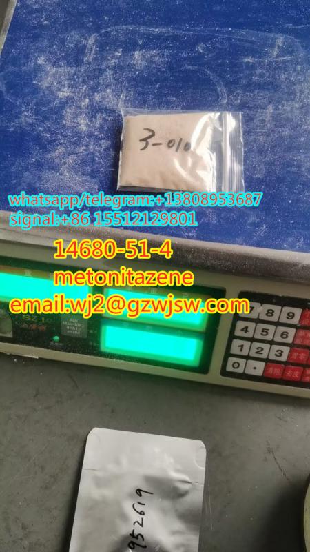 CAS 14680-51-4 Metonitazene