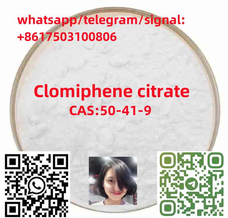 Clomiphene citrate  CAS 50-41-9