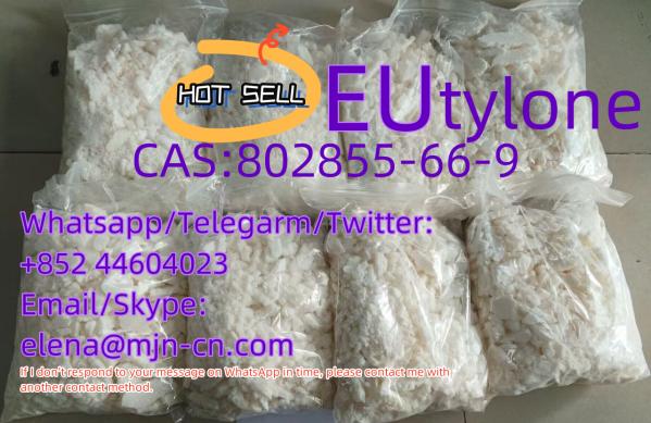 Eutylone CAS:802855-66-9
