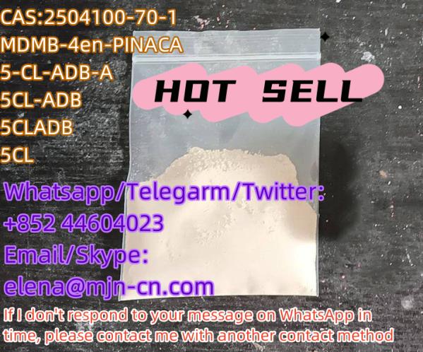 5CL 5CLADB 5CL-ADB CAS:2504100-70-1