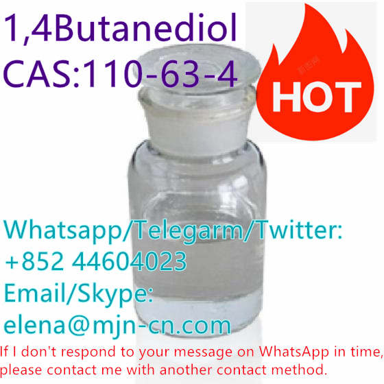 CAS:110-63-4 1,4Butanediol