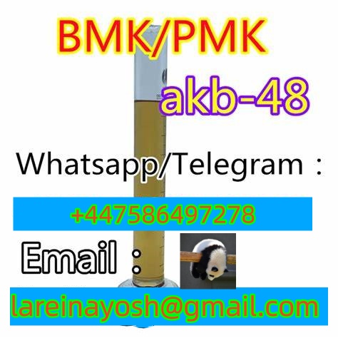 Cheapest price 5F-ADB <font color='red'>2732926</font>-<font color='red'>24</font>-<font color='red'>6</font> chemical raw materials