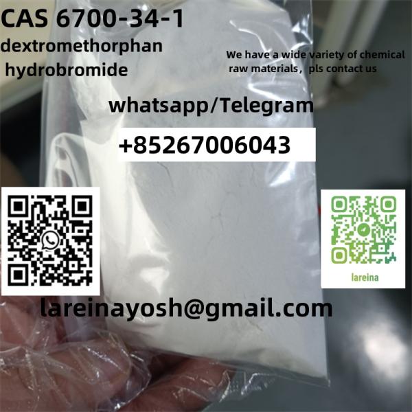 With Best Price cas 6700-34-1 dextromethorphan hydrobromide vvhatsapp+85267006043