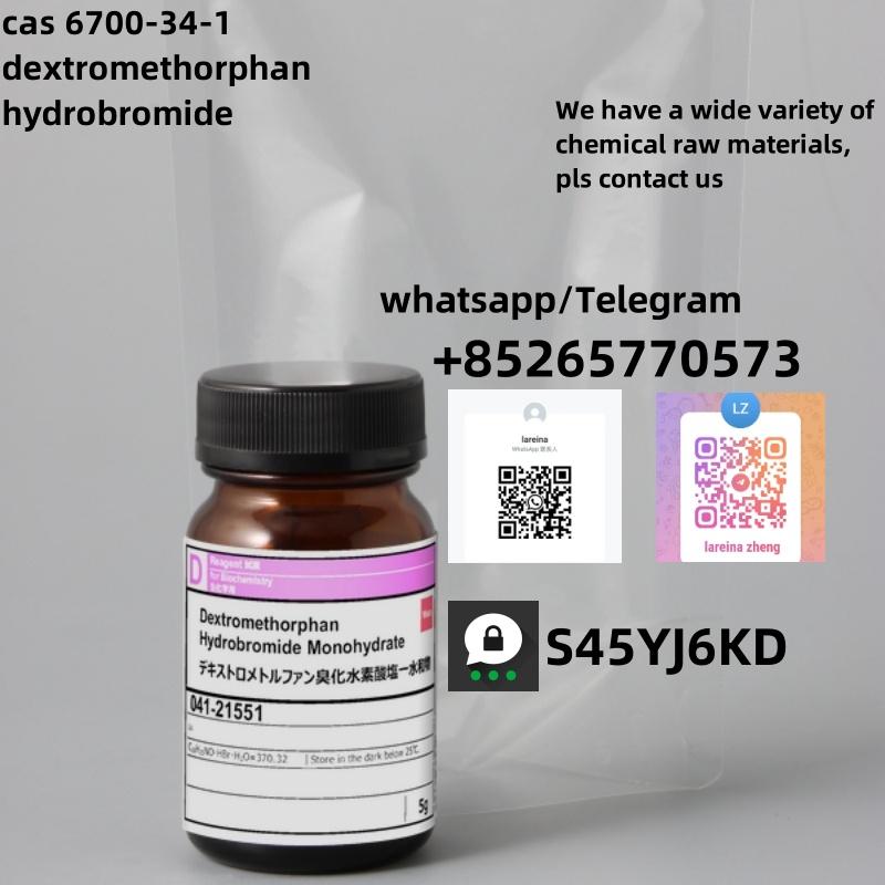 High purity low price cas 6700-34-1  dextromethorphan hydrobromide