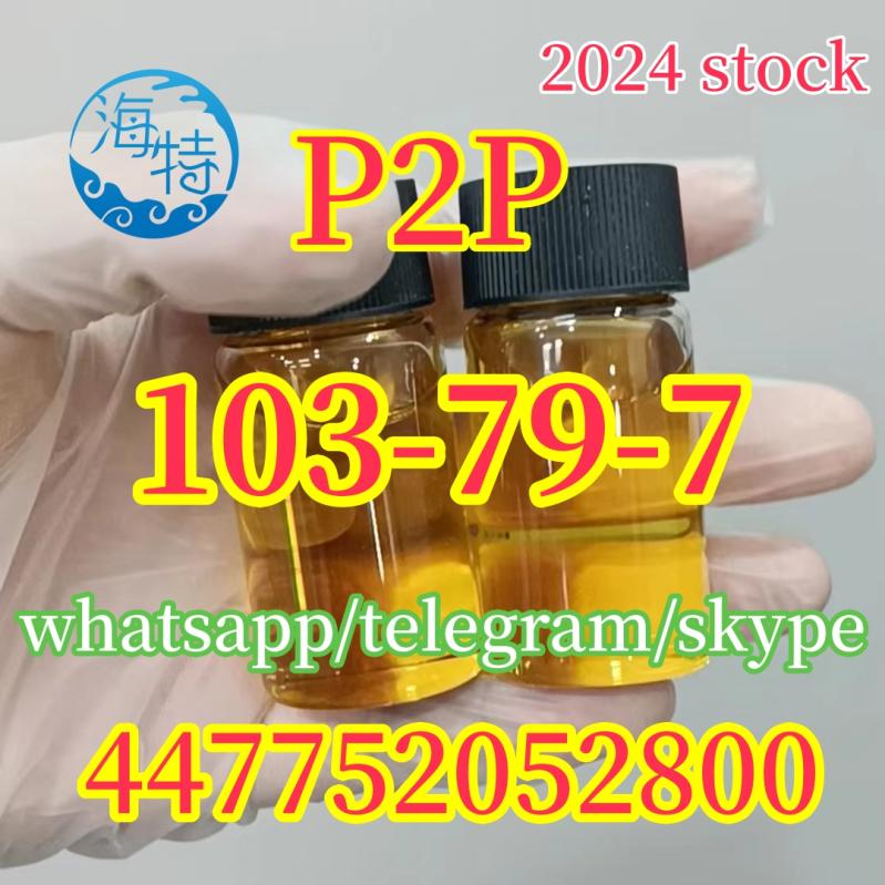 Cas 103-79-7,Phenylacetone bmk oil p2p