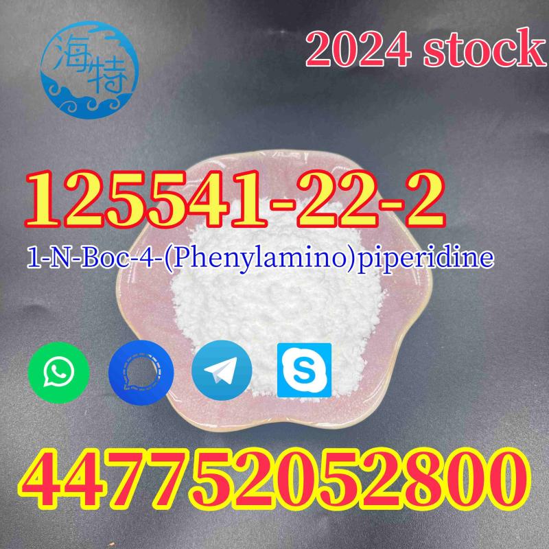 Top quality CAS: 125541-22-2 tert-Butyl 4-anilinopiperidine-1-carboxylate