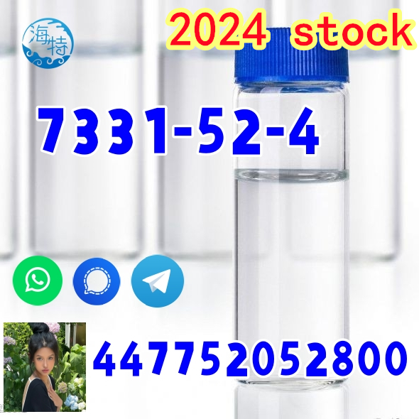 Factory Supply (S) -3-Hydroxy-Gamma-Butyrolactone CAS 7331-52-4