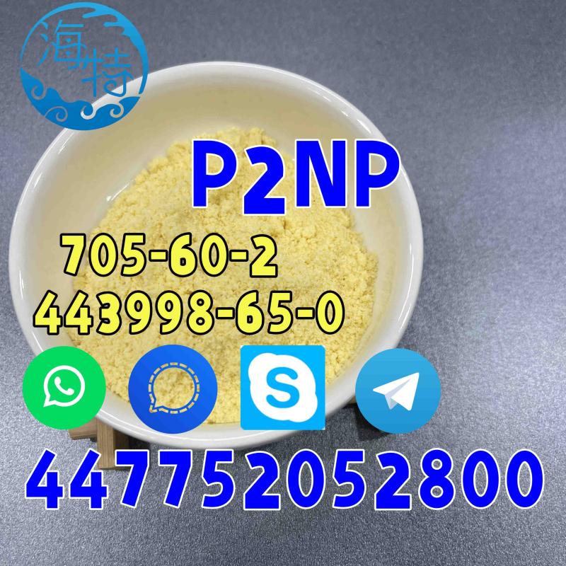 1-phenyl-2-nitropropene Cas 705-60-2 p2np yellow powder