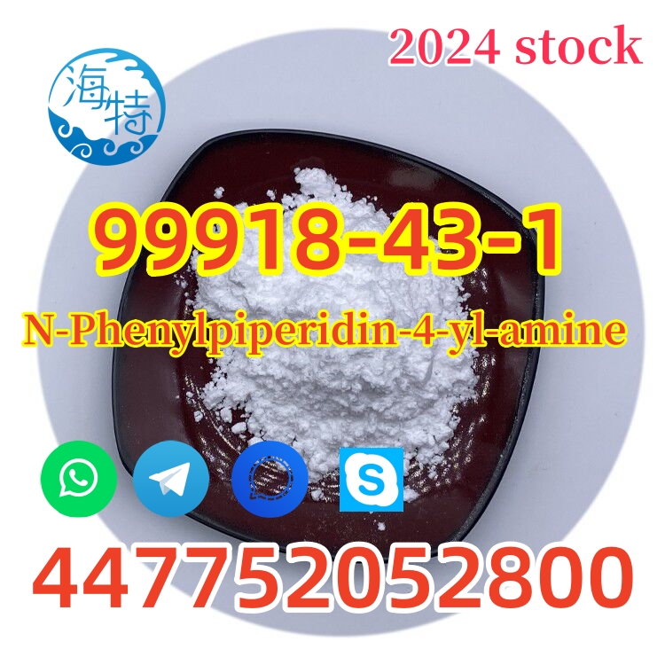 CAS 99918-43-1 N-phenylpiperidin-4-amine Hot Sale in stock