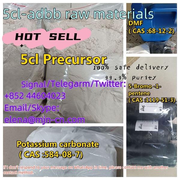 CAS:2504100-70-1 MDMB-4en-PINACA,5CL-ADB-A,5CL-ADB,5CLADB,5CL  Hot sell