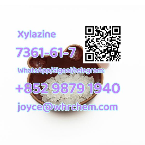 CAS 7361-61-7 factory supply Xylazine fast shipping with high quality