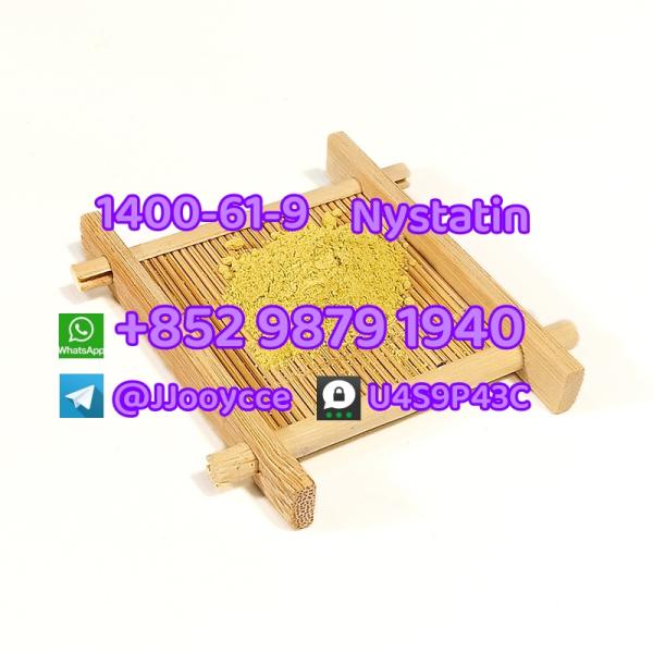 Nystatin cas 1400-61-9