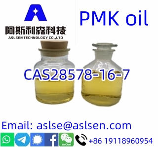 CAS28578-16-7