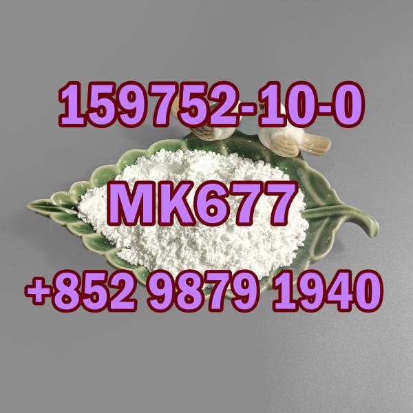New batch of high quality 159752-10-0 MK677