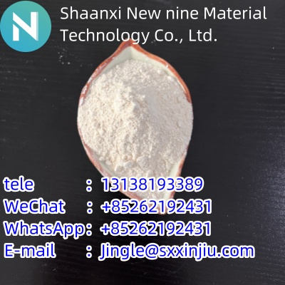 Dehydroepiandrosterone acetate，853-23-6