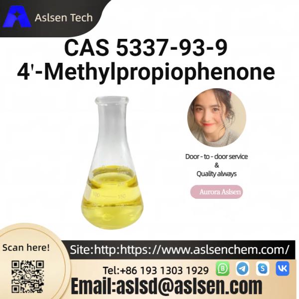 <font color='red'>4</font> -<font color='red'>Methylpropiophenone</font> <font color='red'>CAS</font> <font color='red'>5337</font>-<font color='red'>93</font>-<font color='red'>9</font>