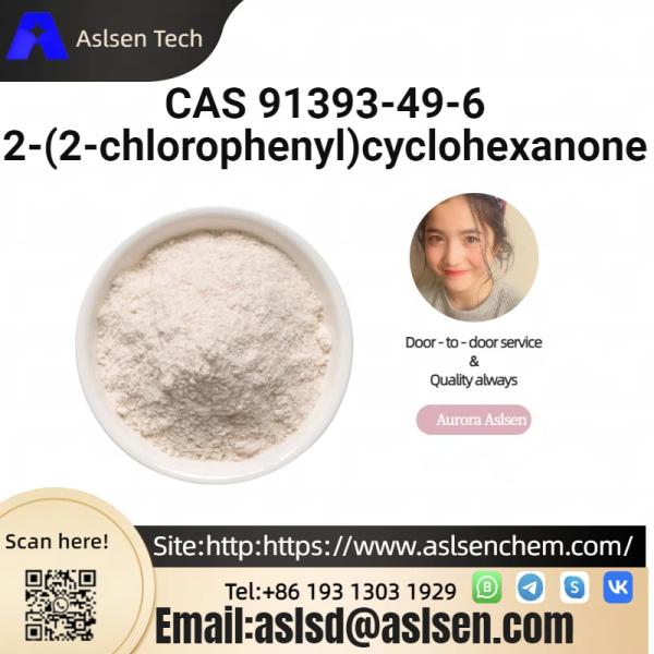 2-(2-chlorophenyl)cyclohexanone CAS 91393-49-6