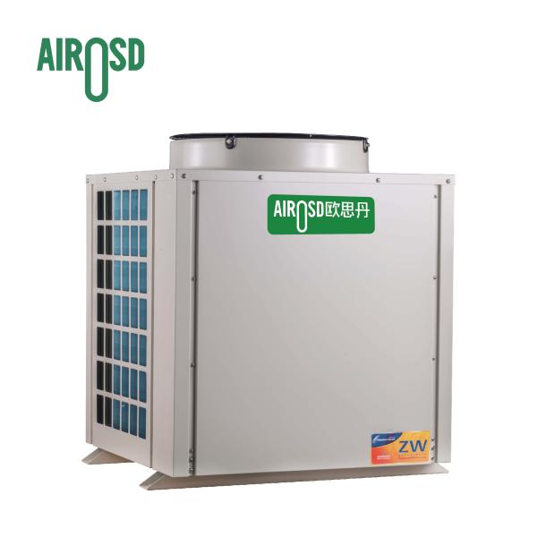 Airosd-KFXR-023UCII 23KW