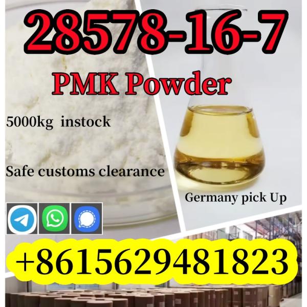 Buy china PMK powder PMK oil CAS 28578-16-7 ethyl glycidate with best quality fast delivery