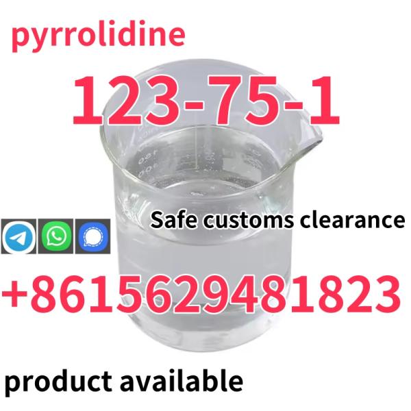 China supplier high quality pyrrolidine Cas 123-75-1