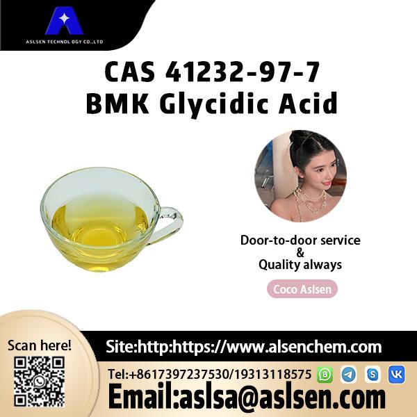 Factory Hot Sale High Purity BMK CAS 41232-97-7 with Stock